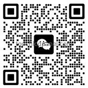Je suis sur WeChat.