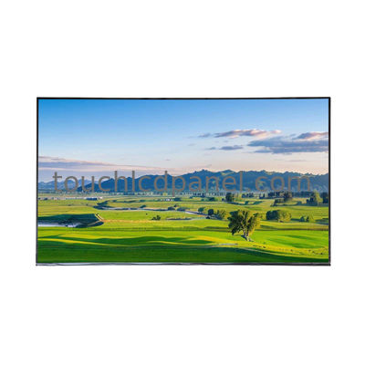acheter Panneau LCD 23,8 pouces avec multi-touch, résolution 1920x1080, cadre fin, de LG LM238WF5-SSG1 / SSG2 / SSG3 online manufacture