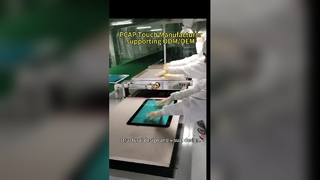 Superposition d'écran tactile PCAP avec contrôleur tactile USB